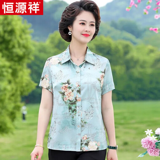 
Hengyuanxiang middle-aged mother summer short-sleeved thin shirt fashionable printed shirt fashionable middle-aged loose breathable top for women red [6623 models] 2XL [Suggested 105-120Jin [Jin equals 0.5 kg]]