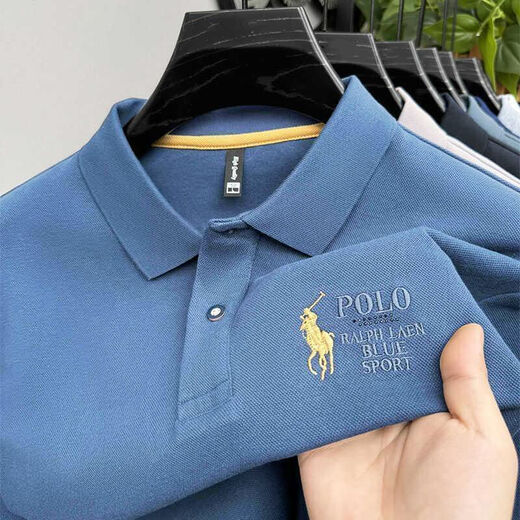 Lao Luo Polo Shirt Short à manches à manches courtes Paul Lapon Ti-SHIRT OFFICIEL STAGNE POLO POLO POLO POLO MIDE MIDE 829 GREN GREN GRENE [HIGHE-DEP] 2XL 145-165JIN [Jin est égal à 0,5 kg]