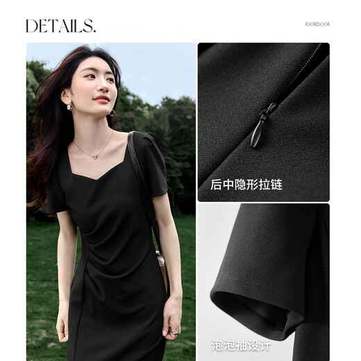 
Shangdubi La temperament square collar puff sleeve hem slit pinch pleated design dress for women in summer waist-hugging and slimming fishtail small black skirt