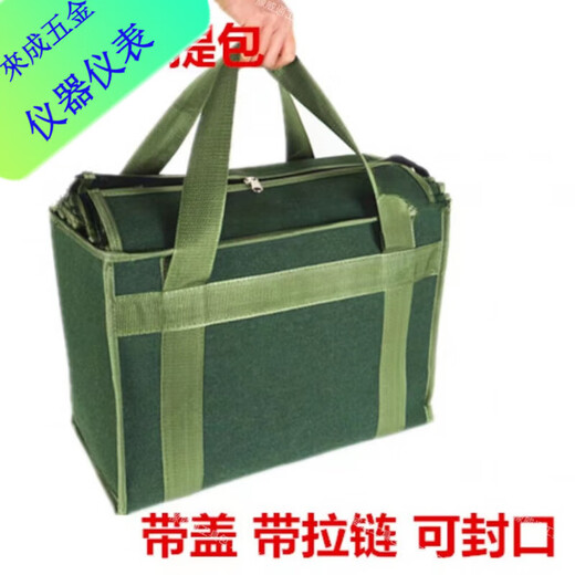 Shantou Lincun portable wear-resistant tool bag with zipper tool storage bag car insurance thickened bag canvas electrician repair zipper XXL heightening length 35 width 17 height 29