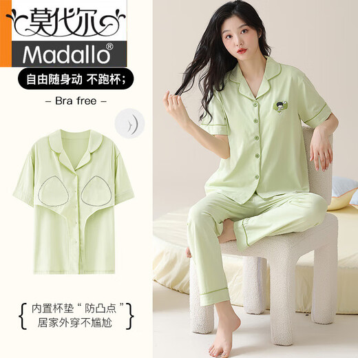 Pijama modal con almohadilla de cofre para mujeres para pantalones de manga corta de verano Cárdigan algodón puro ropa fría ropa delgada verano 2025 Nuevo estilo s878x Barbie Powder M recomendado 80-100Jin [Jin equivale a 0,5 kg]