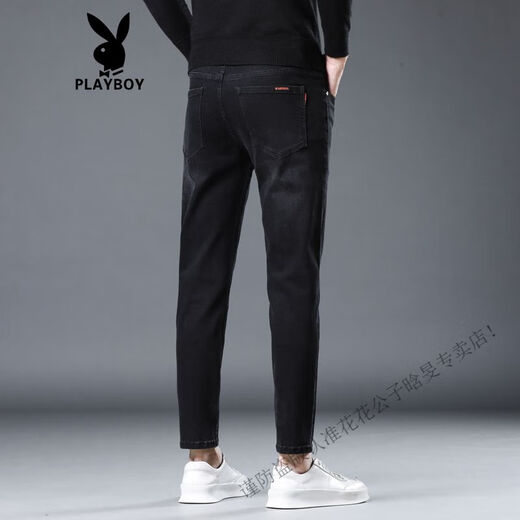 花花公子（PLAYBOY）香港夏季薄款黑灰色九分牛仔裤男修身小脚韩版弹力百搭休闲9分裤 1048黑色九分 28 腰围2尺1