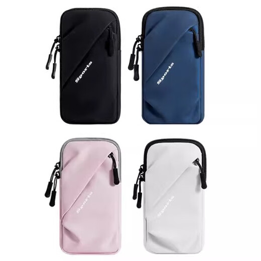 Jingchuan Asahi running mobile phone bag arm bag sports equipment outdoor fitness mobile phone carrying artifact cycling mobile phone bag wrist cover for men and women black small and lightweight