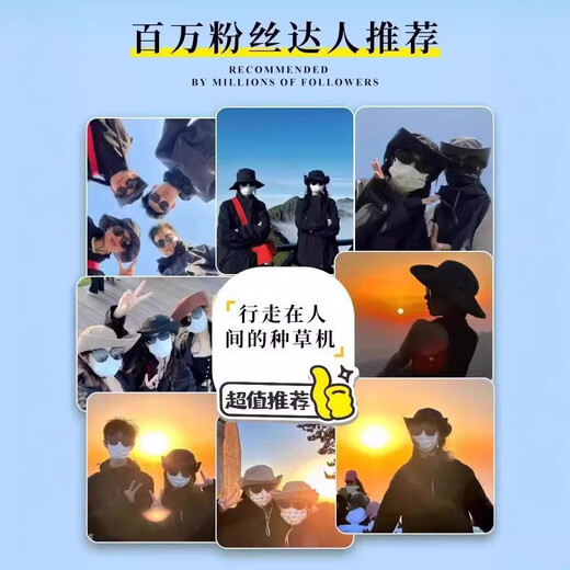 骆驼黑白情侣套装冲锋衣男2025新款夏季薄款户外三合一防水防风外套 6628黑色[男女同款][三合一][参 M