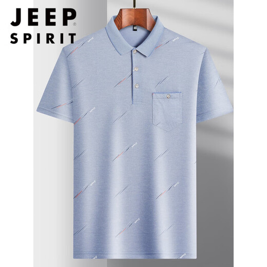 Jeep Spirit d'âge moyen de revers pour hommes à manches courtes à manches courtes à manches courtes Polo mince d'été Silk de glace d'âge moyen à demi-manche