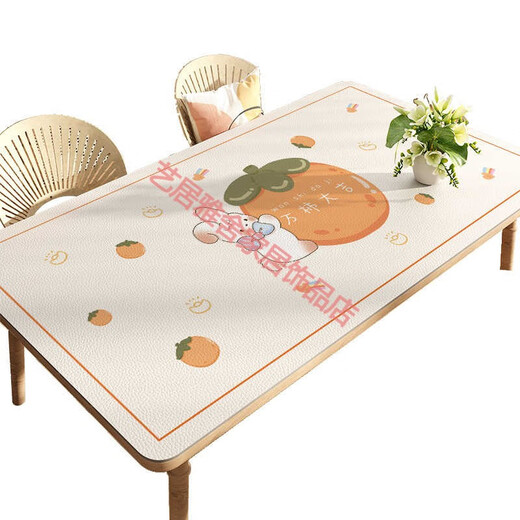 Table à manger en cuir Mat de table étanche, résistant à l'huile, anti-scalding, table de lavage libre tissu léger luxe haut de gamme salon rectangulaire de table à thermos