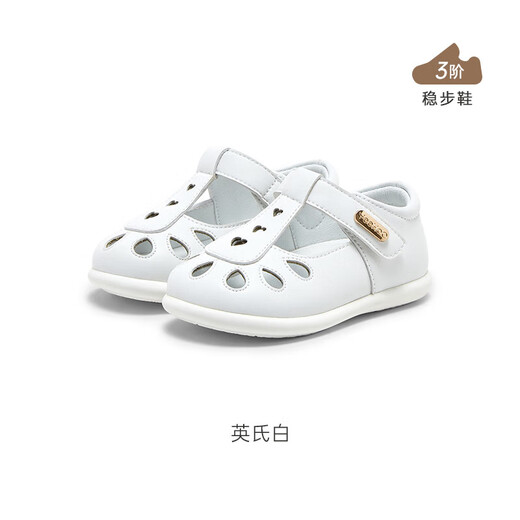 YEEHOO baby sandals summer breathable white shoes baby girl sandals