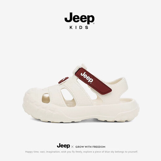 Jeep Children's Shoes, Sandals, Boys 'Black Hole Shoes, Bag Toe Summer Style 2025 NUEVO Corriente para niños que traza zapatos de playa Mihong 29/30 La longitud de los zapatos es de aproximadamente 20.0 cm