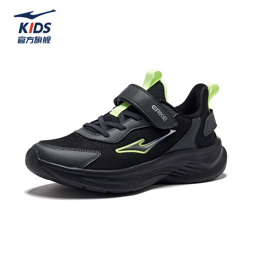 Hongxingerke (Erke) Zapatos para niños para niños y zapatillas para correr para niños para nuevos productos para el otoño infantil, densos zapatos deportivos netos, suelo negro/negro 40