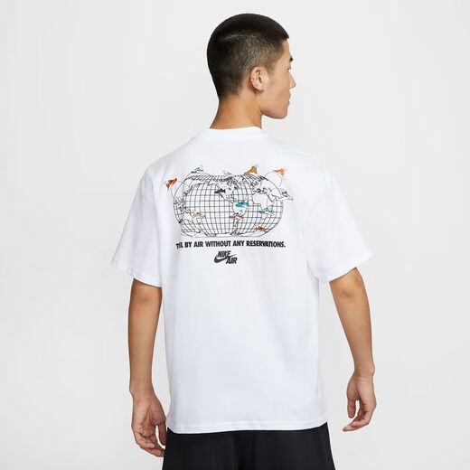 耐克（NIKE）【劲浪体育】男子越野徒步户外跑步运动短袖T恤HQ9276-100 图色 S