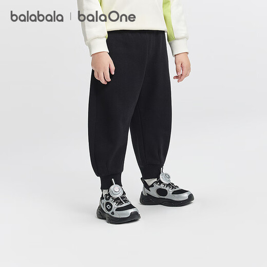 Bala Bala One baby trousers plus velvet scimitar pants for boys and girls 2025 winter banana pants 208425108206