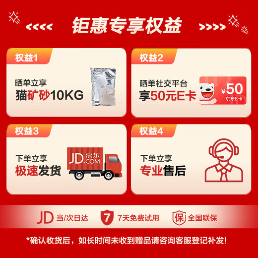 Panasonic 65L cat hair dryer automatic dog drying box wrap-around air outlet for fast drying and quieter Panasonic 65L cat hair dryer automatic dog drying box wrap-around air outlet for fast drying and quieter