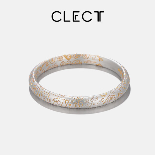 Clect Keli Jiyan 9999 Pure Silver Bracelet Women's National Fashion Bracelet Ethnic Style Jewelry Light Luxury Birthday Gift for Girlfriend