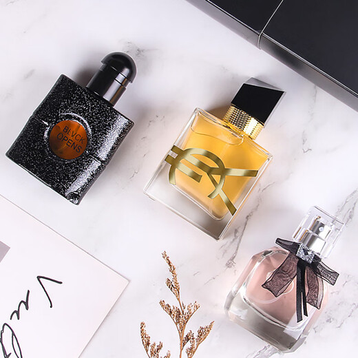 Royal Private Charming Ladies Set Tiktok Live Broadcast the Same Free Water Black Coffee Reversal Regalo Regalo de tres piezas 3271 Café negro 30ml