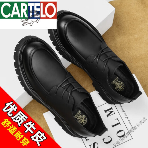 Cartelo Lederschuhe Herren Frühling Atmungsfreie Geschäftslöser lässig Britisch im britischen Stil vielseitig großer Kopf dicker Sohle hoher und niedriger Top Martin Boots Black 6625 Vier-Jahreszeiten Modell 42 Standard Lederschuhgröße