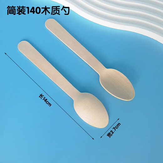 Weimiao Disposable Wooden Spoons and Forks Biodegradable Wooden Knives and Forks Tableware Salad Forks Ice Cream Dessert Trial Cake Spoons 100 14cm Wooden Spoons - Simple Pack