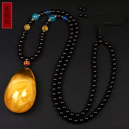 琥派【一物一图一证】蜜蜡吊坠 女士项链毛衣链 天然琥珀裙链 白花蜜 吊坠 24.02克 52*33*24毫米