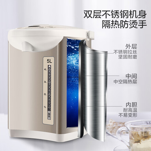 Midea electric kettle constant temperature water dispenser kettle large capacity electric kettle kettle 5L multi-stage temperature control chlorine removal and heat preservation all-in-one machine household milk foaming machine kettle 5L 316L maternal and infant grade high-quality choice 201Pro