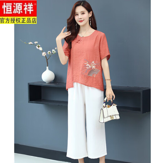 
Hengyuanxiang summer thin style Tianshi cotton linen irregular shirt top loose wide-leg nine-leg pants set fashionable new women's clothing purple suit (white pants) XL recommended 90-110Jin [Jin equals 0.5 kg]