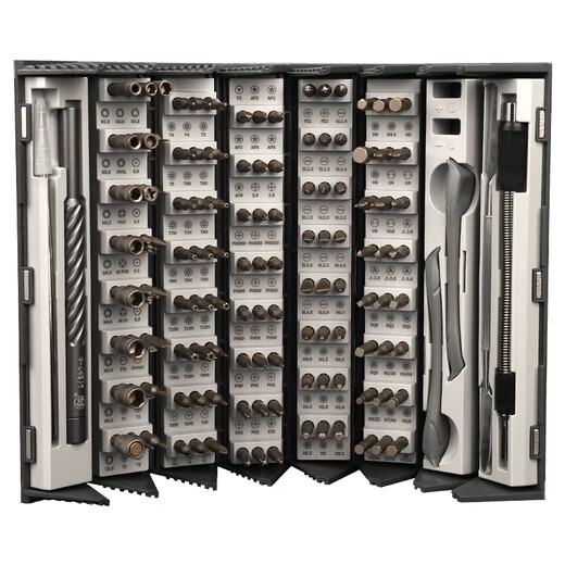 Pupan Japan Fukuoka-Schraubendreher-Set Home Computer Mobile Laptop Präzisionsreparaturminderung und Staubentfernungswerkzeug 128-in-ein-Präzisionsreparatursatz [9227]