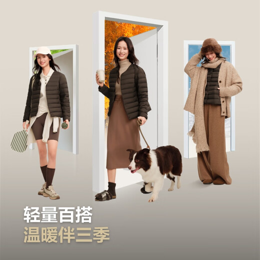 BOSIDENG 25 Short Down Jackets Women's 90 Velvet V-neck Lightweight Mountaineering Travel Down Liner New Year Qiji Red Benmingnian Black 8056-Classic Minimalist Style M 165/92B Weight Approximately 110-120 Jin Jin is equal to 0.5 kg