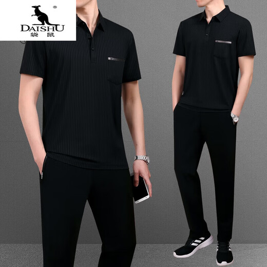 Canguro (DAISHU) Ropa de verano para papá Traje de seda de hielo real Traje deportivo informal para personas de mediana edad y ancianos Camiseta de manga corta para hombres de mediana edad Padre Verano 753 Mangas cortas azul cielo + pantalones largos 3XL Recomendado 160-180 Jin Jin equivale a aproximadamente 0,5 kg