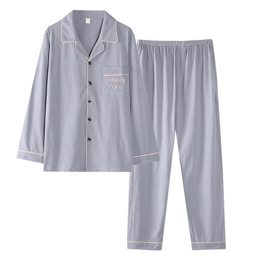 Connorton 2025 Nouveau pyjamas pour hommes à manches longues coton pur et automne quatre saisons universelles adolescents pour adolescents pour garçons de coton coton coton pur mènes g693 l hommes (hauteur suggérée 170, poids 10