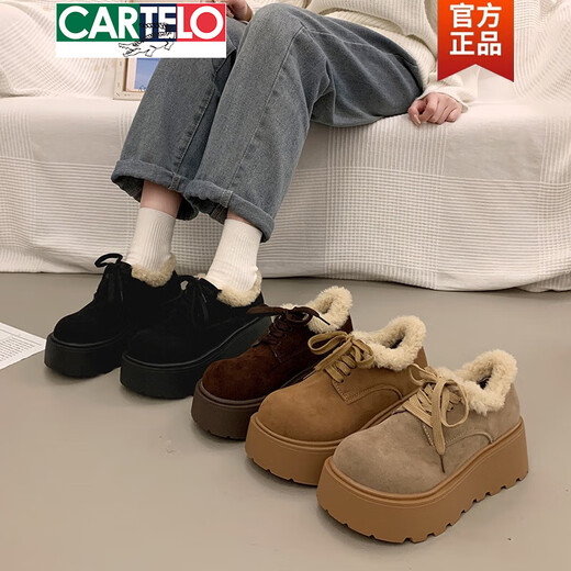CARTELO crocodile (CARTELO) small thick-soled platform cake heightening bread plush cotton shoes for women 2025 new autumn and winter plus velvet warm Birkenstock shoes camel 38