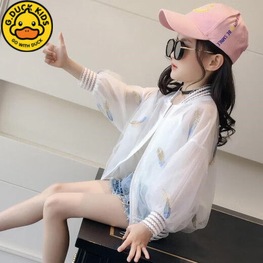 G.Duckkids Little Yellow Yellow Duck Girl Summer Sun Защитная куртка новая дышащая модная детская средняя детская детская трена