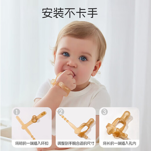 Dr. Ma's teether prevents babies from sucking hands, gloves prevents babies from sucking fingers, soothes oral cravings and quits eating hands, thumb gloves, teether gloves, 1 piece