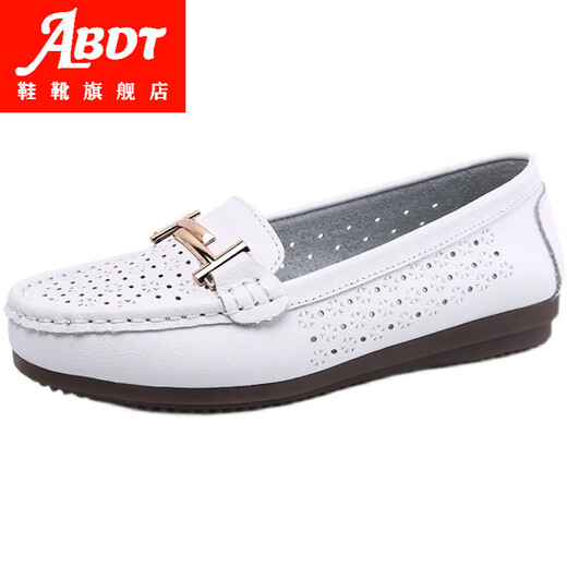 Abdt Summer en cuir véritable semelle plate Sole SOGNES SOLUX SOEUX SOPE SOPE SOPE SOFFICATION HEURE CARIAU CROST CASBOS METH-AGE-AGE SAUTES RONDE POLUDEMENT