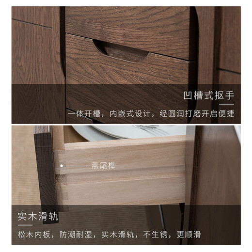 Womu sideboard American solid wood cupboard new Chinese restaurant cabinet modern sideboard restaurant storage cabinet sideboard (walnut color) [FS-1105]