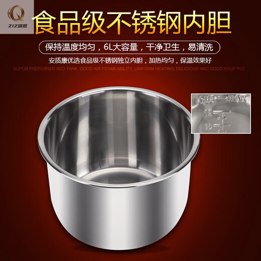 少凡酸奶机家用自制酸奶黑蒜甜酒米酒发酵机大容量全自动6.L商用 AZK1861新款酸奶米酒黑蒜机