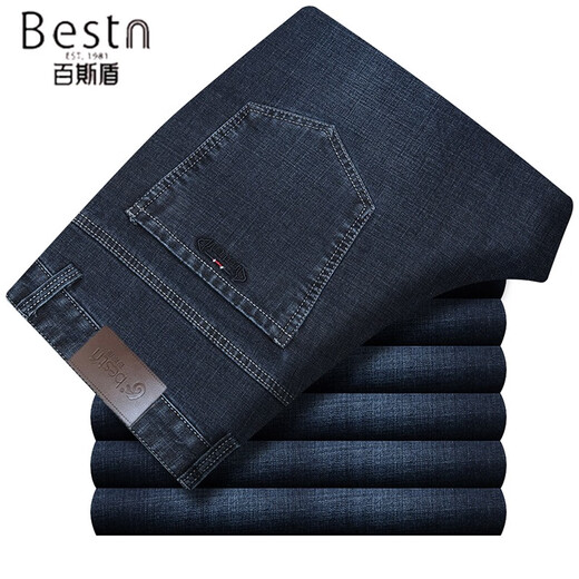 Baisi Shield men's autumn and winter thick jeans medium and high waist deep crotch loose elastic large size straight pants 2629 dark blue 29 2 feet 2 waist circumference