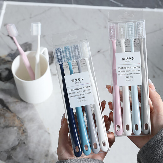 RAOYI soft-bristle gum protection toothbrush, soft-bristled gum protection toothbrush, soft-bristled portable toothbrush for adults, travel toothbrush box, Macaron gum protection 4 pieces, total 8 pieces in hand
