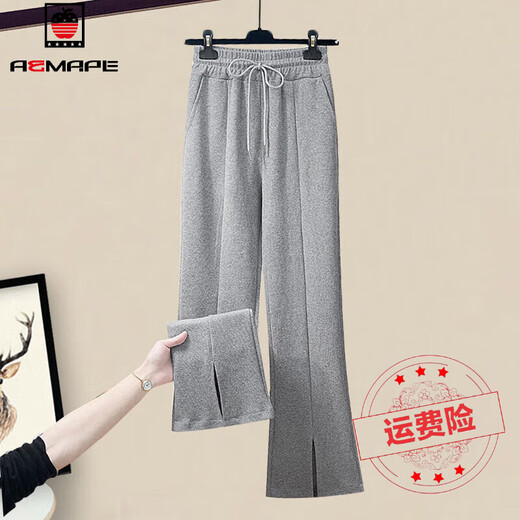 Aemape Casual Hosen für Frauen im Frühling und Herbst neuer Mode-Single-Set-Slit-Frauenkleidung Temperament Casual und Slim und vielseitig