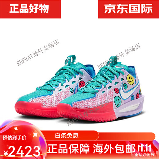Nike Air Zoom GT. CUT 3 zapatillas de baloncesto de moda bajas para hombre azul violeta HJ6630-900 HJ6630-900 modelo para hombre ahora 45