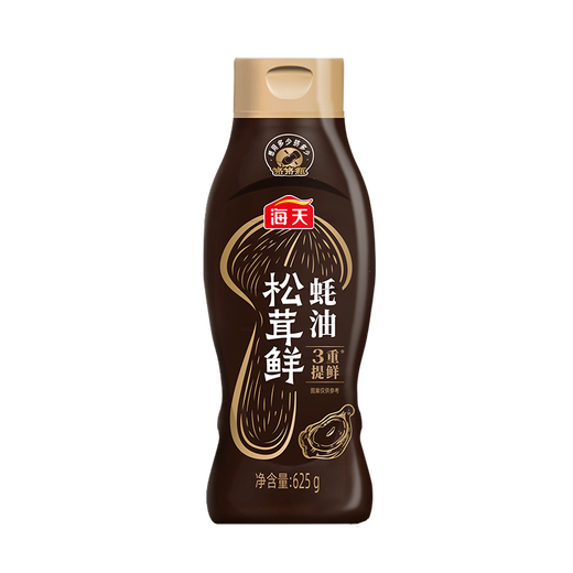 Haitian Oyster Sauce 625g, Matsutake Freshness Enhancement, Squeeze Packing, Triple Freshness Enhancement Technology, Dipping Seasoning