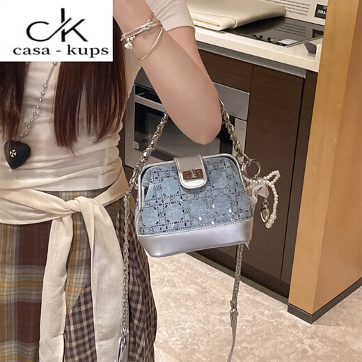 Casa-Kupsck Light Luxury Hot Diamond Clip Clip Sacd для женщин 2025 Новая сумка с оболочкой универсальная джинсовая джинсовый