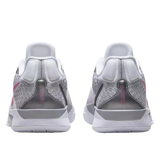 Nike (Nike) Sabrina2 Basketballschuhe Low Top Nicht-Schlupfgrau Pink FZ1517-100 Gray Pink Women's Model/FZ1517-100 40.5
