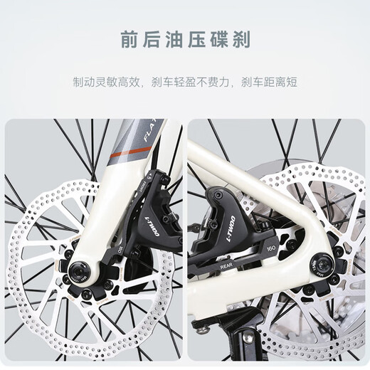 XIDESHENG (XDS) Flachhandfahrzeuggeschwindigkeit 380 Aluminiumrahmen 18-Gang-Hydraulik-Scheibenbremssport- und Freizeitstraße 2025-Beibai/Khaki-18-Speed-480