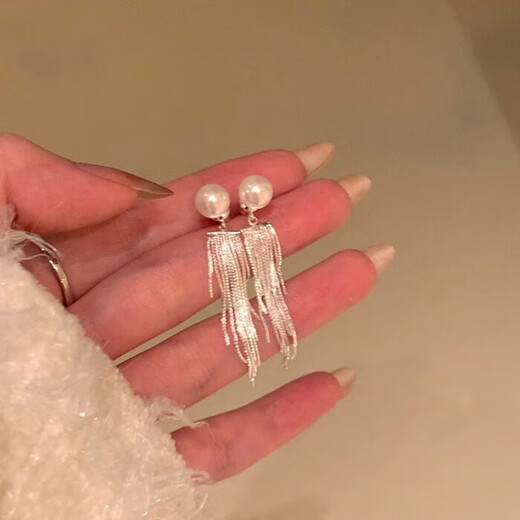 Nianfu Pearl Tassel Earrings S925 Silver Needle Earrings Unique Niche Design Light Luxury High-end Mid-Autumn Festival Gift for Girls Pearl Tassel Earrings S925 Silver Needle