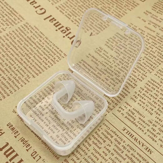 Wei Ci Swimming Nose Plug Silicone Anti-nose Waterproof Earplugs Anti-Ching Water Nose Plug Anti-Slip Nose Clip Swim Set Nasal Plug + Ear Plug (With Storage Box)