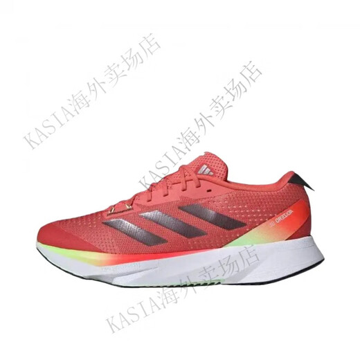 Adidas men's and women's shoes low top casual cushioning sports shoes running shoes IG5941 HQ1349 42