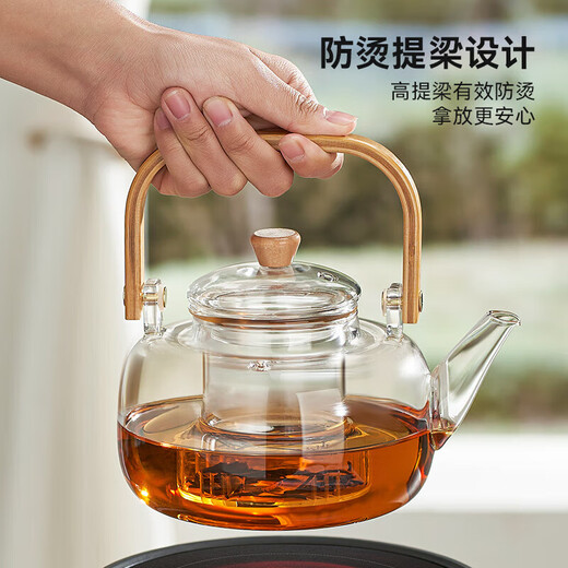 Yi Pot Tea Glass Tea Set Home Package High-end Tea Maker Complete Set Kung Fu Tea Cup Teapot Home Office Tea Drinking Transparent 10-piece Set 1500w Smart Stove + 1L Pot + Tasting Cup