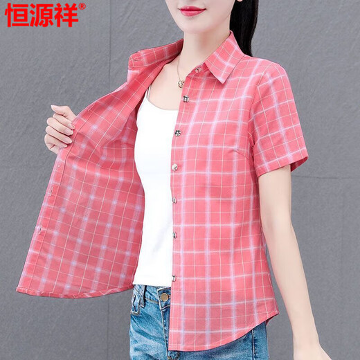 恒源祥高档棉格子衬衫女短袖2025年夏季新款时尚气质小衫洋气外穿衬衣 WJG9201蓝色长袖 2XL 建议125-135斤