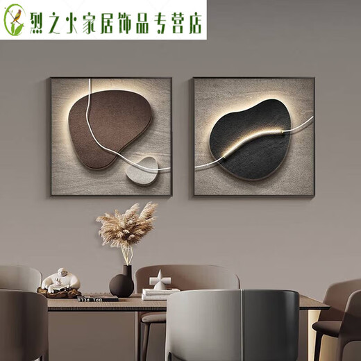 君默餐厅装饰画饭厅挂画正方形感肌理画现代轻奢客厅 JD12178单幅(左边咖色款) 40*40cm晶瓷铝合金黑框