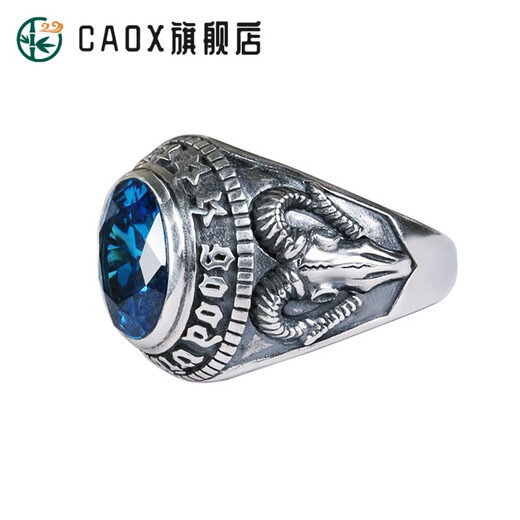 CAOXYUKI Men's 925 Sterling Silver Ring Personalized Retro Omniscient Eye Blue Stone Trendy Index Finger Men's and Women's Summer Silver Ring Tanzanite Purple I weighs about 13 grams Hong Kong No. 1424 Adjustable