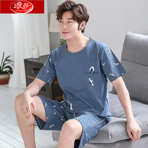 Langsha Pyjamas en coton pur pour hommes en été à manches courtes à manches courtes, style de maison entièrement en ligne de grande taille de grande taille 679 Z9359 L 115-130Jin [Jin est égal à 0,5 kg]