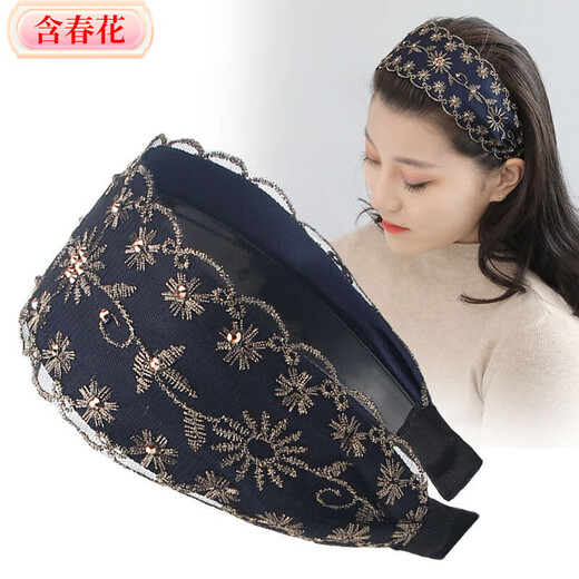 Containing spring flowers, wide edge to cover white hair headband, Western style embroidered rhinestone headband, Korean pressed hair band, feminine fashionable hairband, hairpin headgear, black